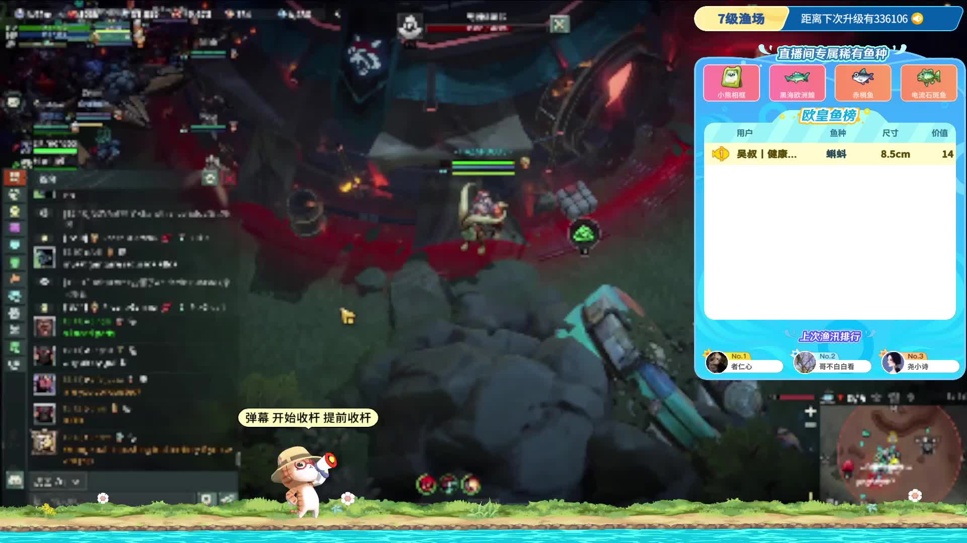 好像那些女生都爱想我想