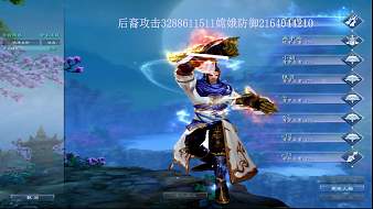 四野都成玦誅仙3直播_四野都成玦視頻直播 - 虎牙直播