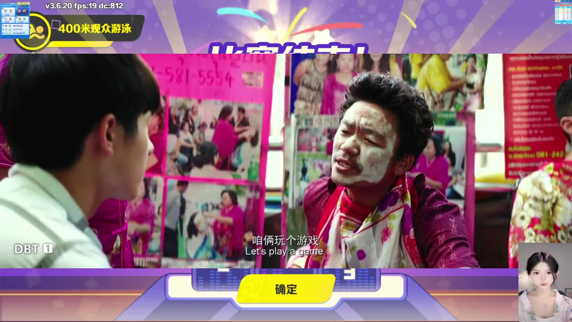 唐人街命案1---2系列电影