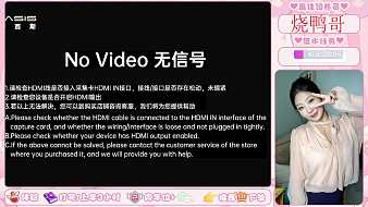 蓓蓓姐ovo和平精英直播_蓓蓓姐ovo視頻直播 - 虎牙直播