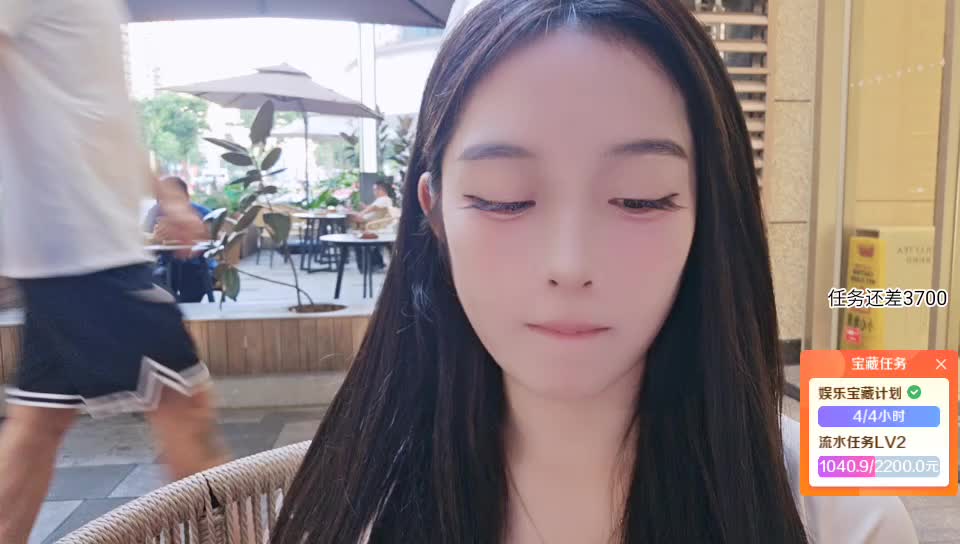 期待来自相遇 D组重庆 想过任务