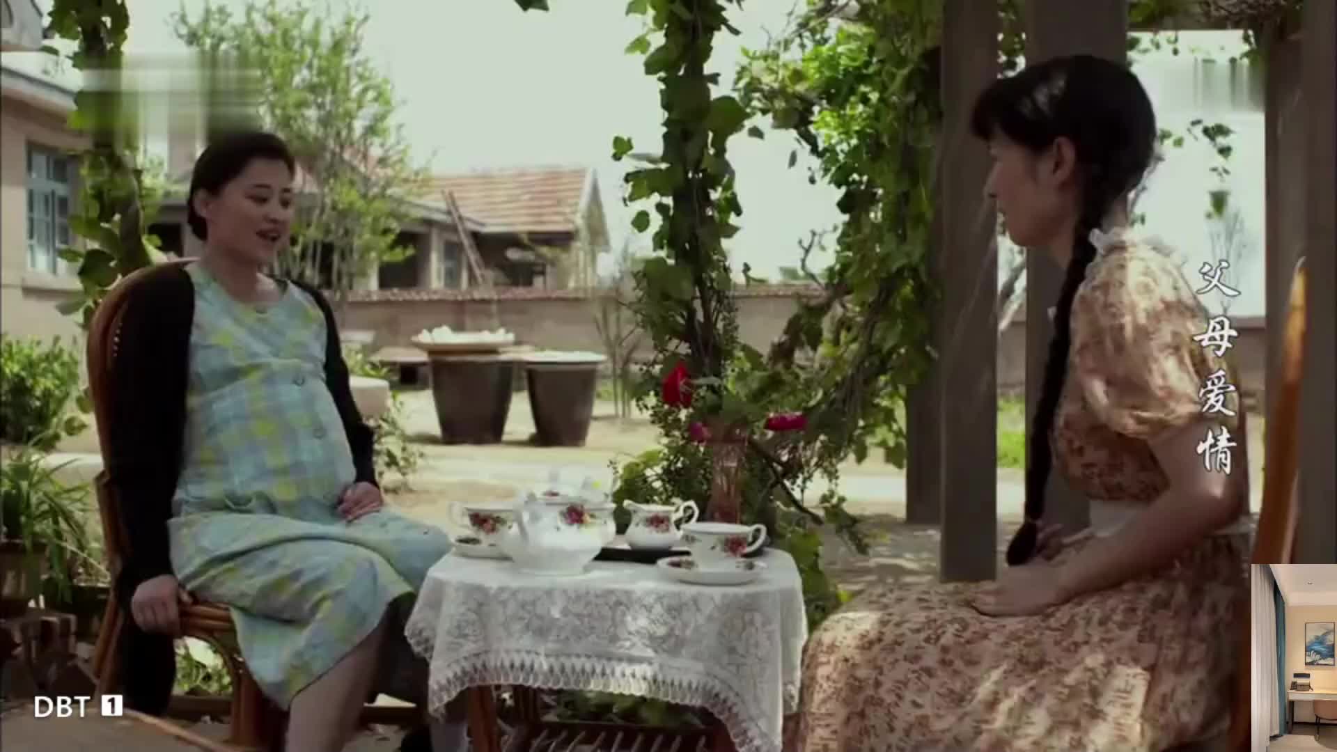 父母爱情，记录那个年代的相亲相爱