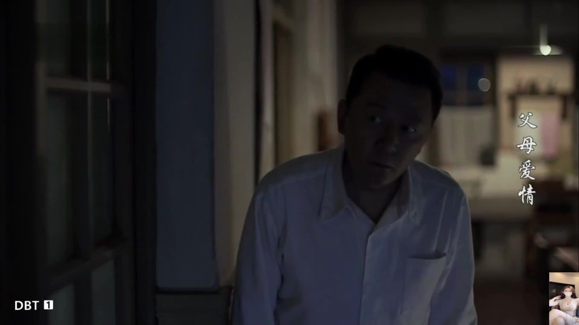 父母爱情，记录那个年代的相亲相爱
