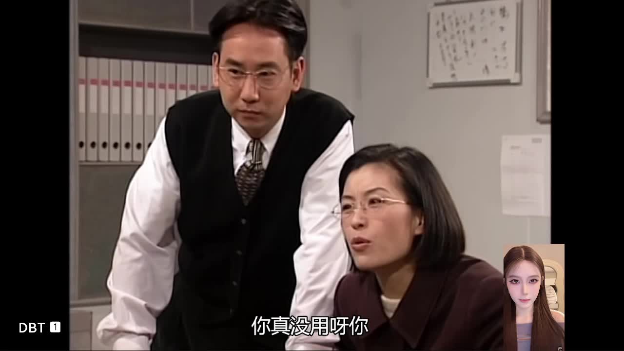 丁蟹宇宙
