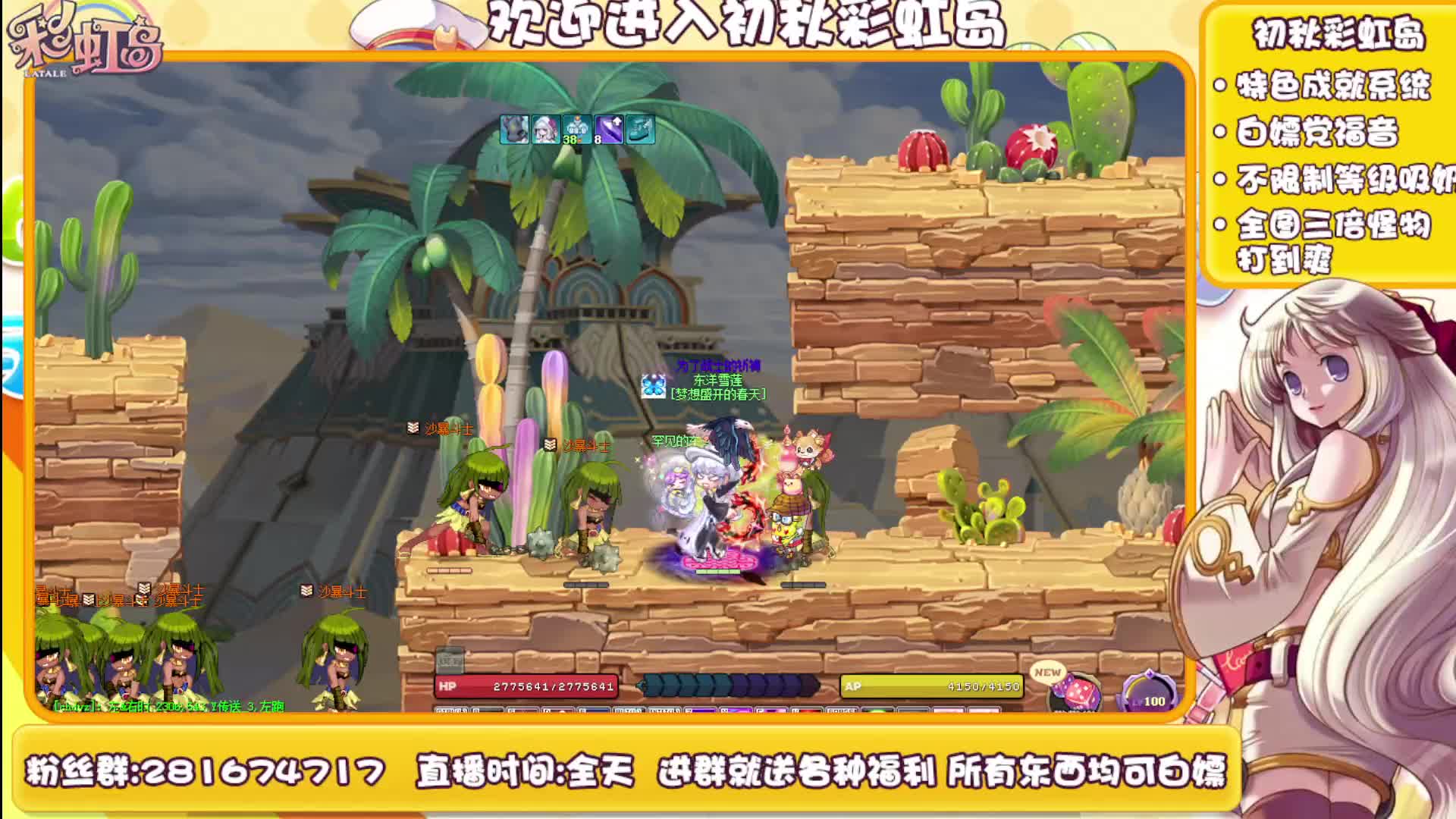 全新S4  送月卡 福利多多