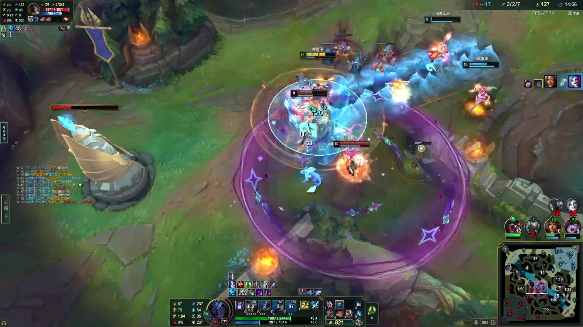 欢迎来到我的直播间