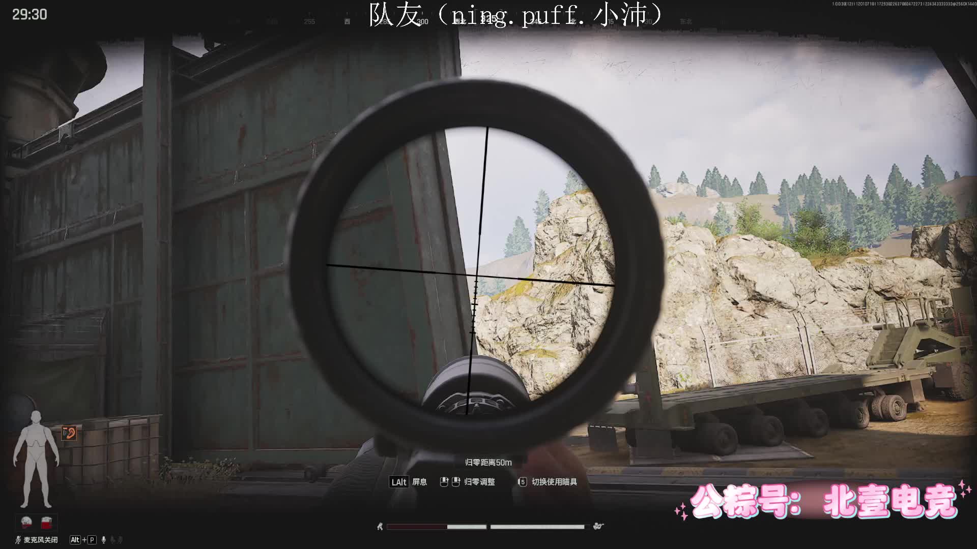 跟ning哥.puff哥猛攻！！！！