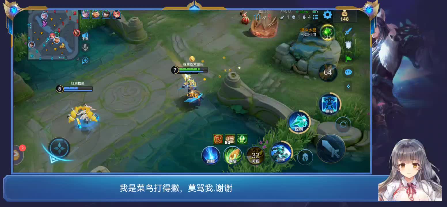 打得西撇
