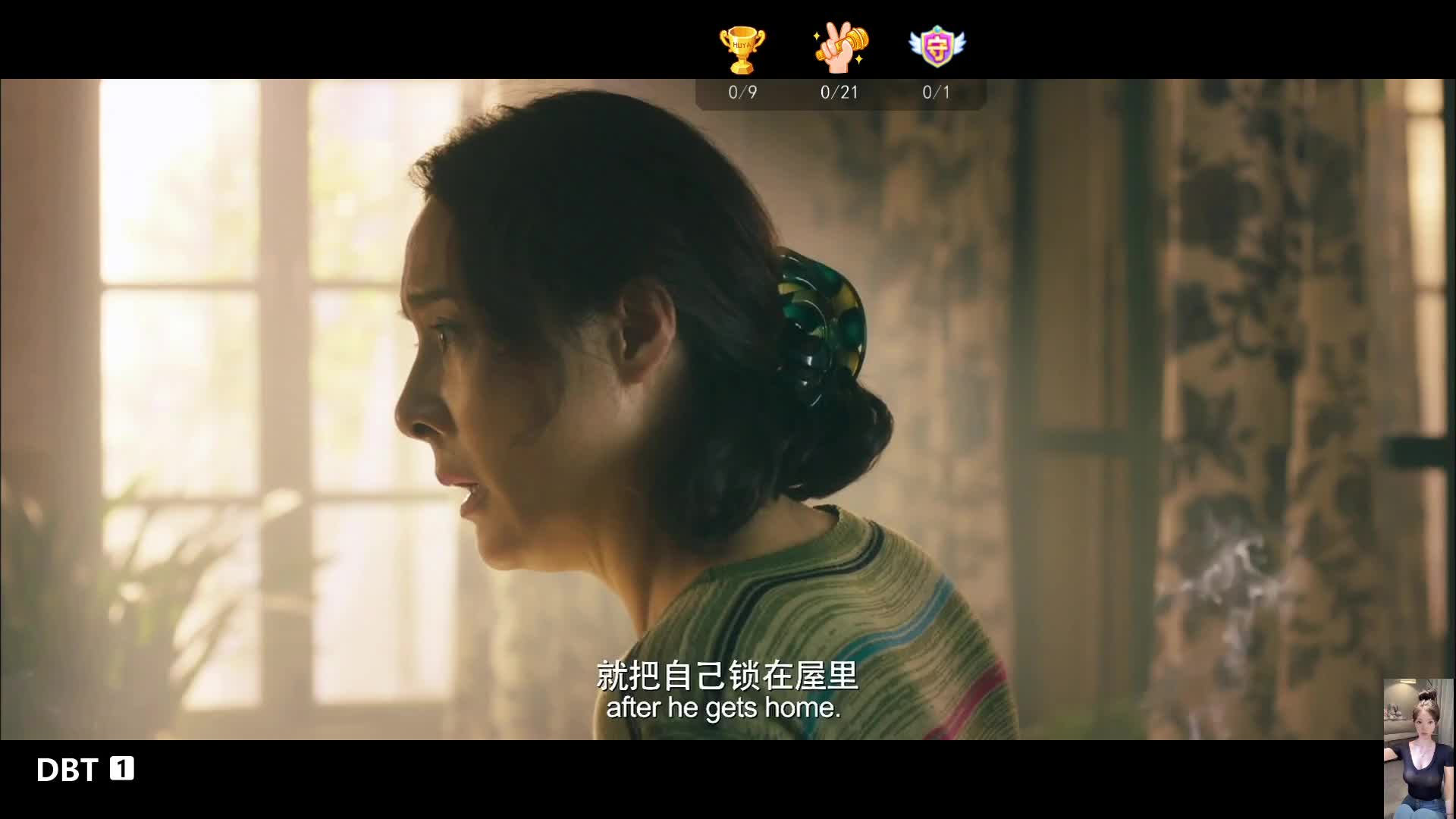 沈腾搞笑 电影直播间 