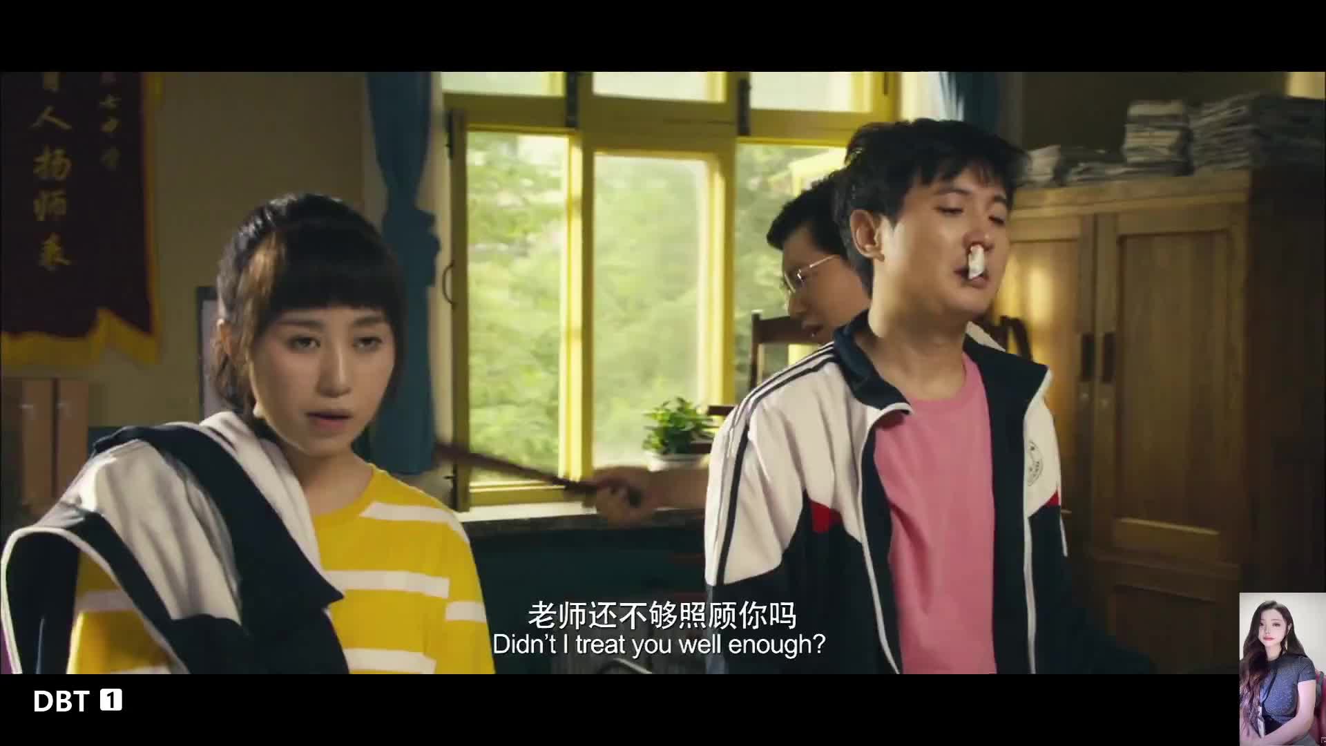 沈腾搞笑 电影直播间 