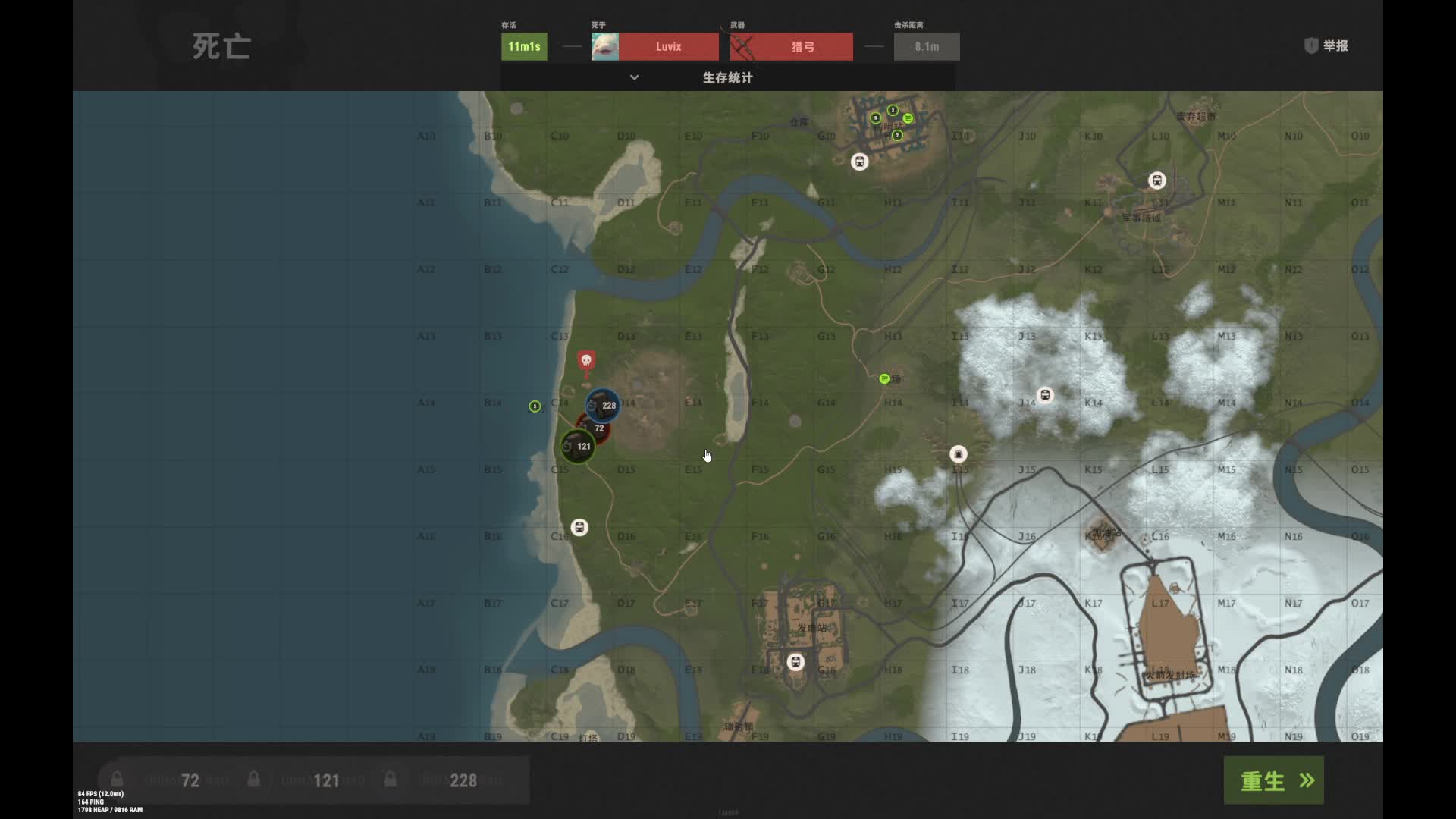 萌新主播。刚进服