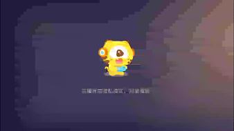 了安是蘭崩壞：星穹鐵道直播_了安是蘭視頻直播 - 虎牙直播