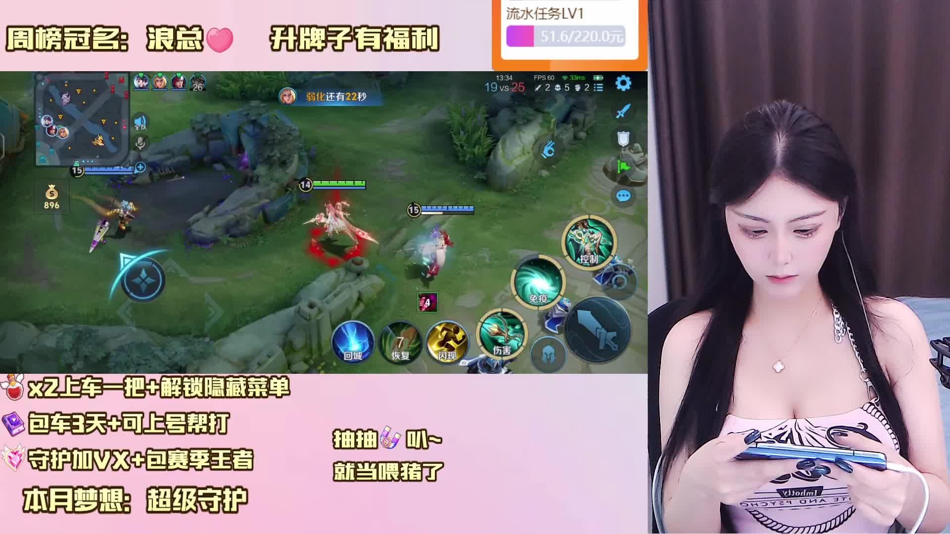浙江>想你的话 你会出现吗