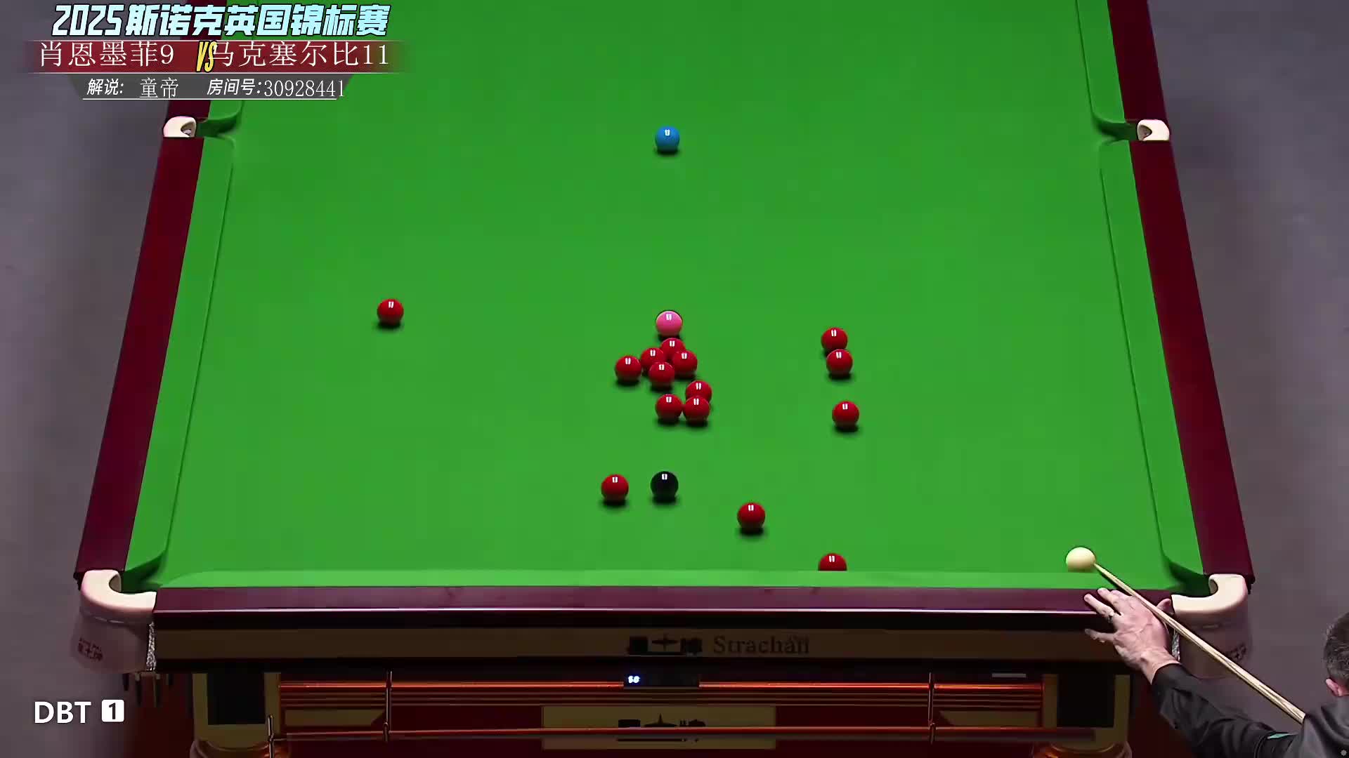 【直播】墨菲VS塞尔比英锦赛