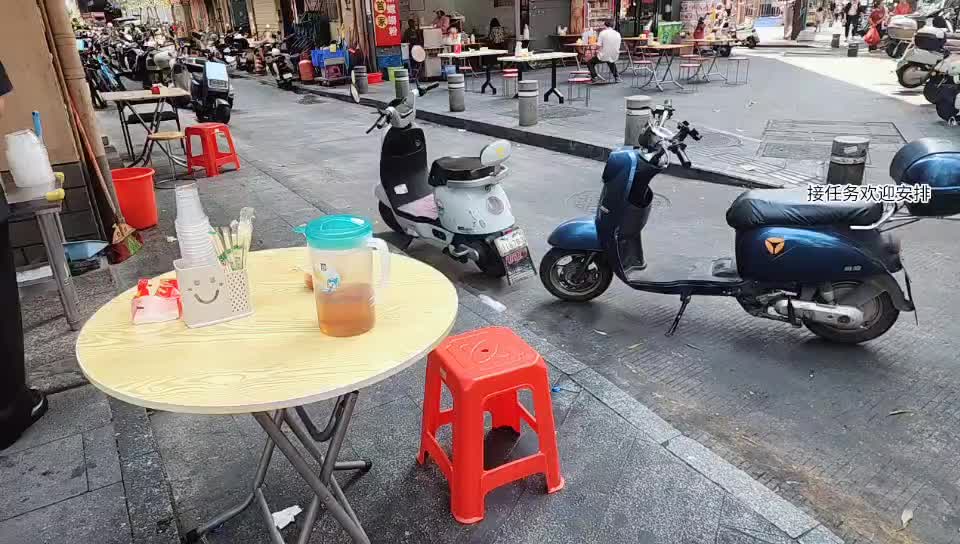 深圳三和大神生活