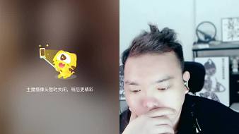 過期啦顏值直播_過期啦視頻直播 - 虎牙直播