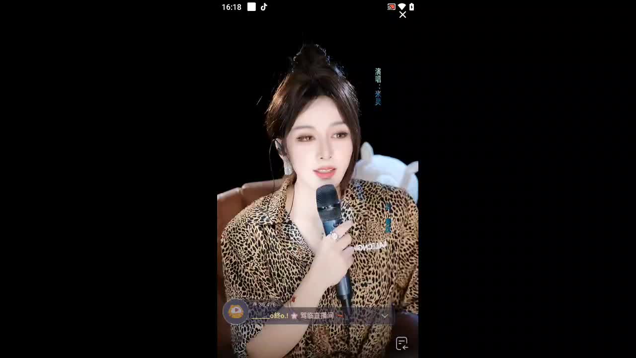 欢迎来到224、c的直播间