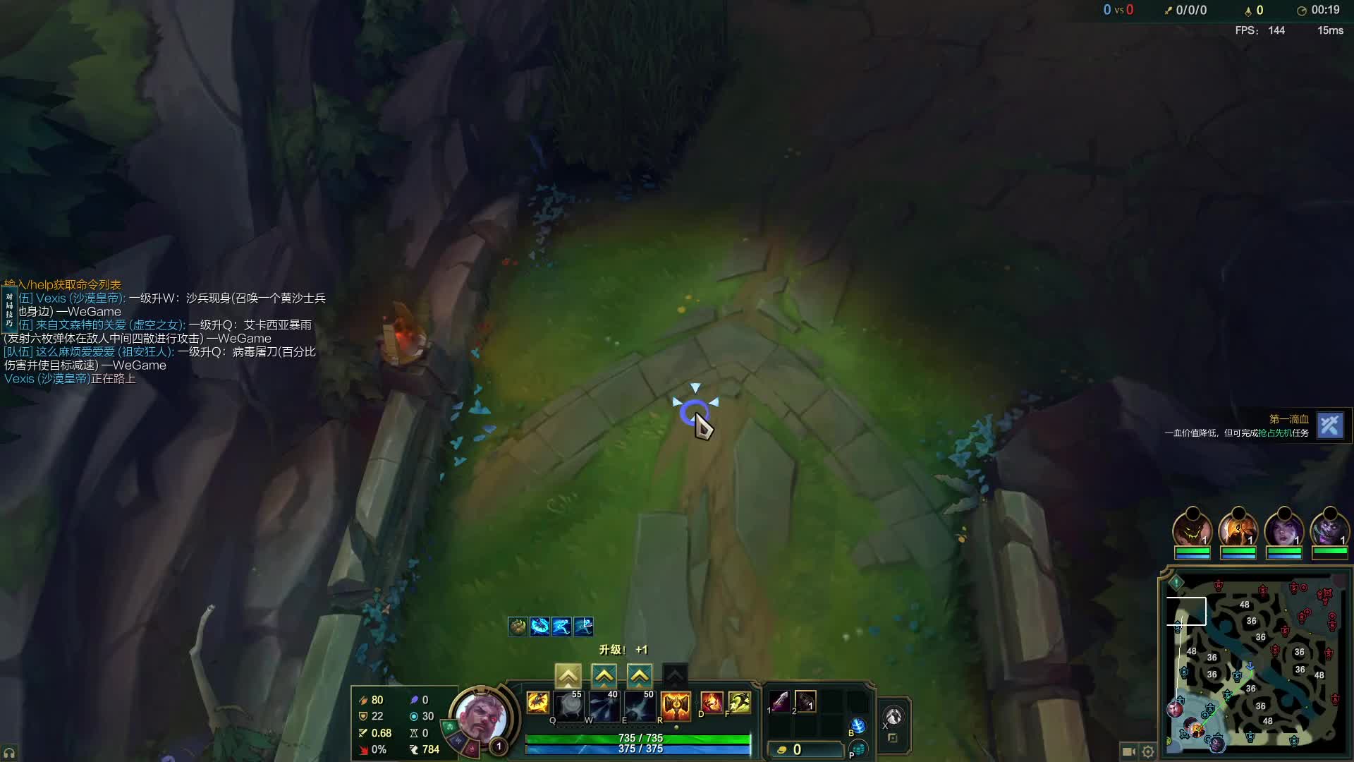 沙河市第一辅助