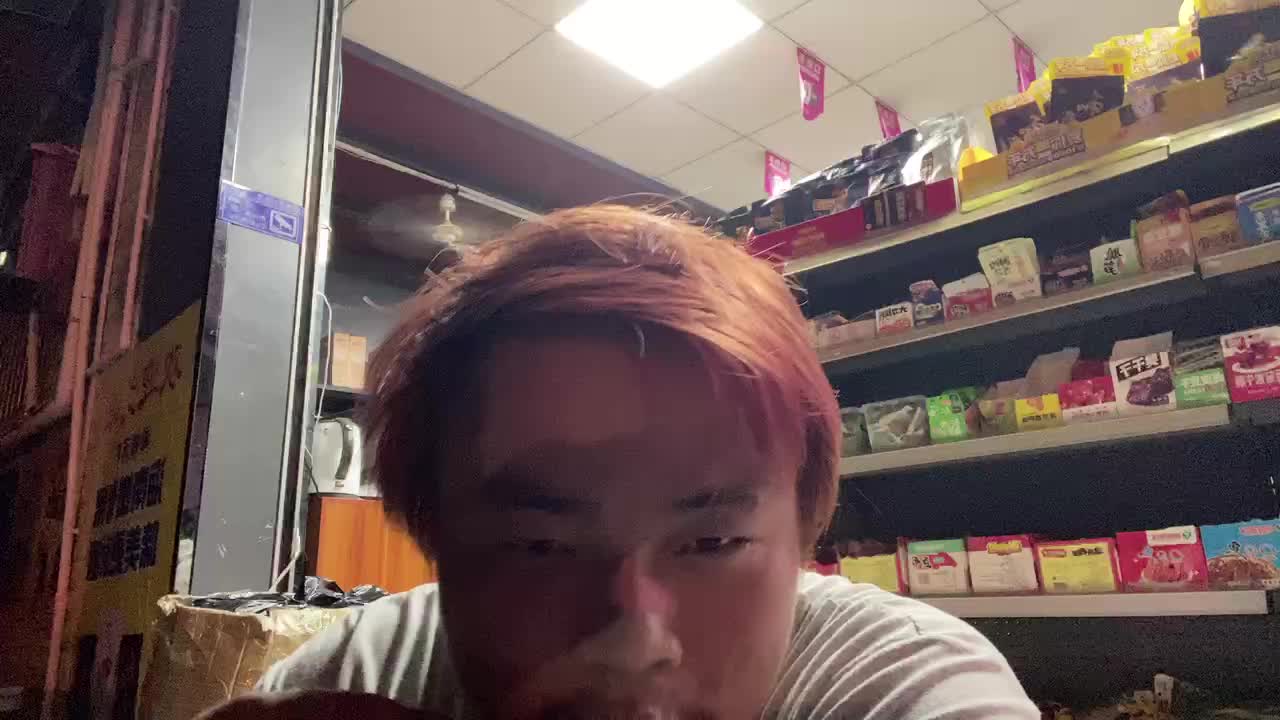 精彩流浪