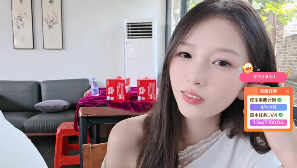 桂林团播～