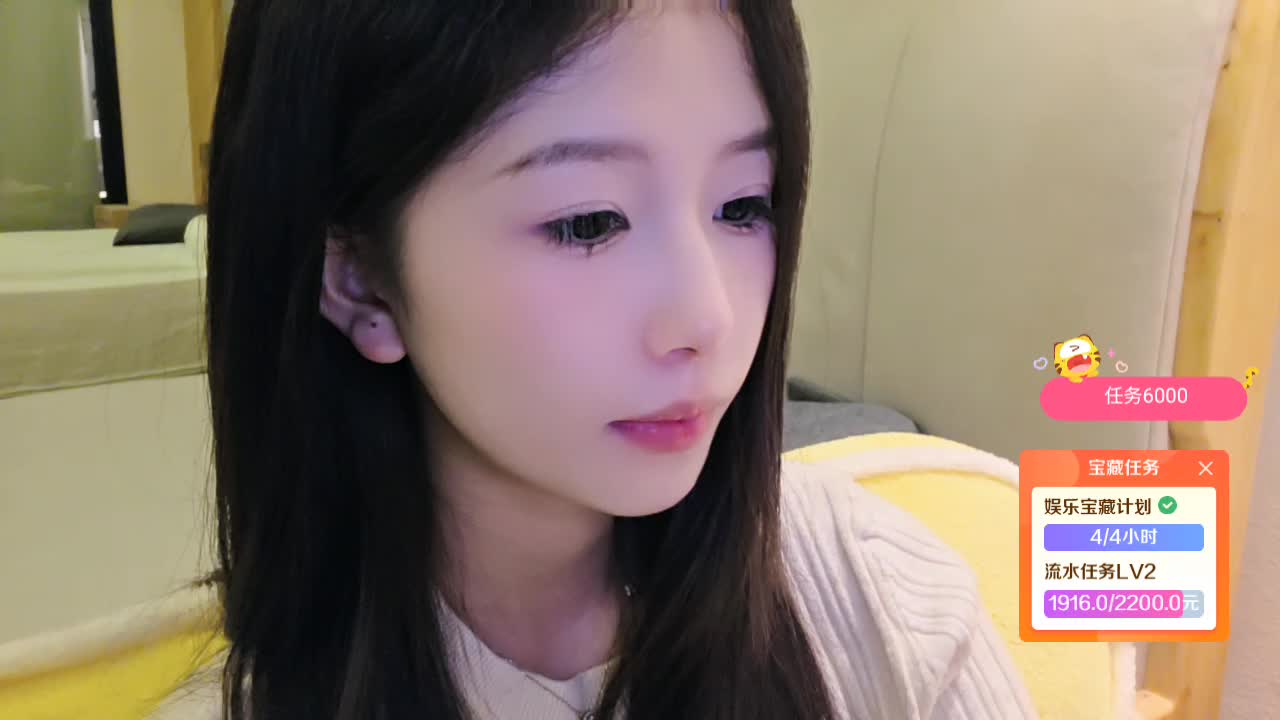 谢谢baby感谢断浪哥