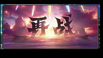 C先森-妲己-王者榮耀三角洲行動直播_C先森-妲己-王者榮耀視頻直播 - 虎牙直播
