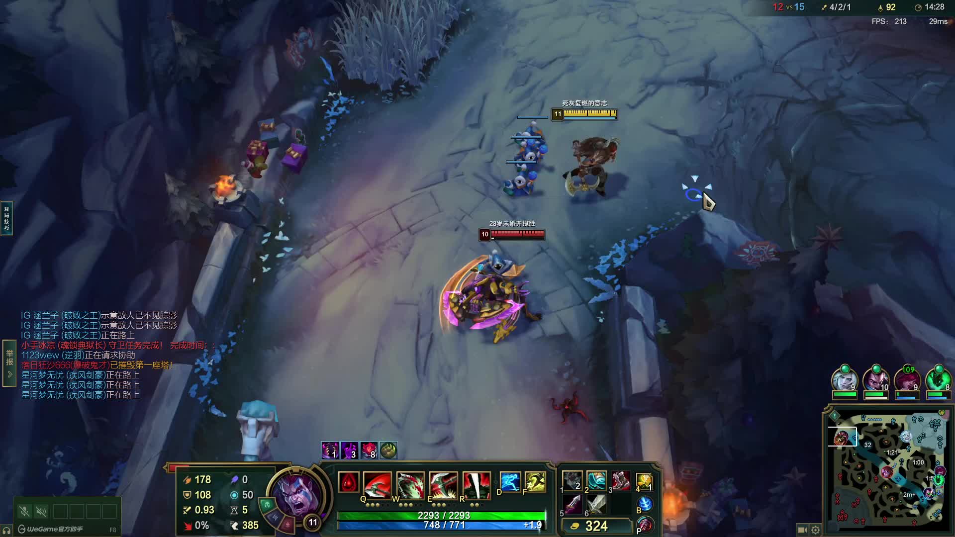 欢迎来到我的直播间