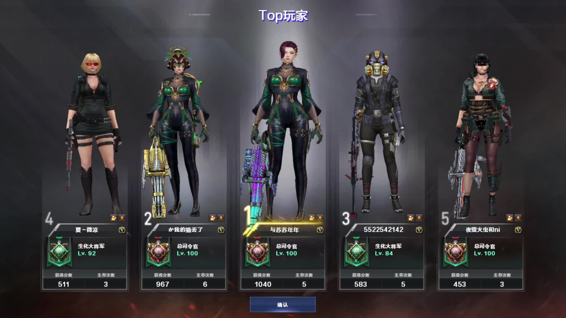 欢迎来到我的直播间