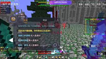 聚合翅果我的世界直播_聚合翅果視頻直播 - 虎牙直播
