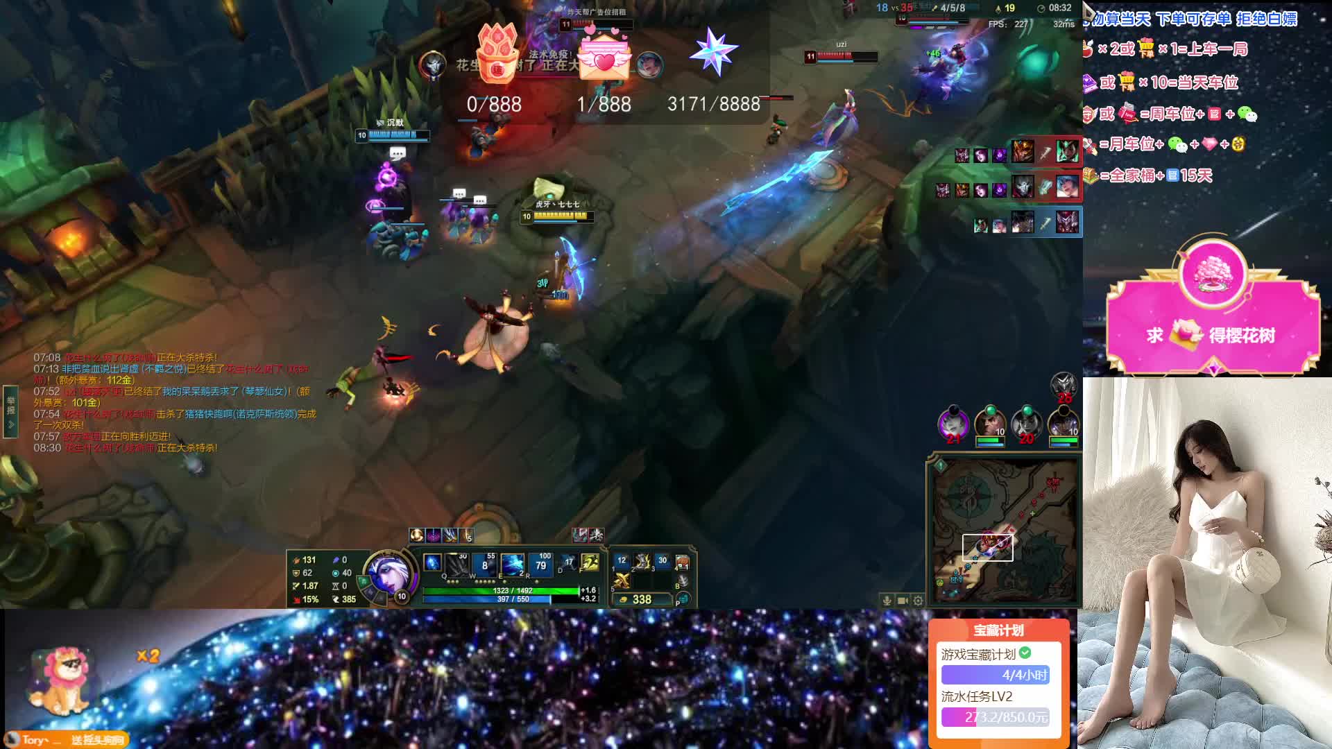 重庆最温柔丧彪 黑色灵活乱斗云顶