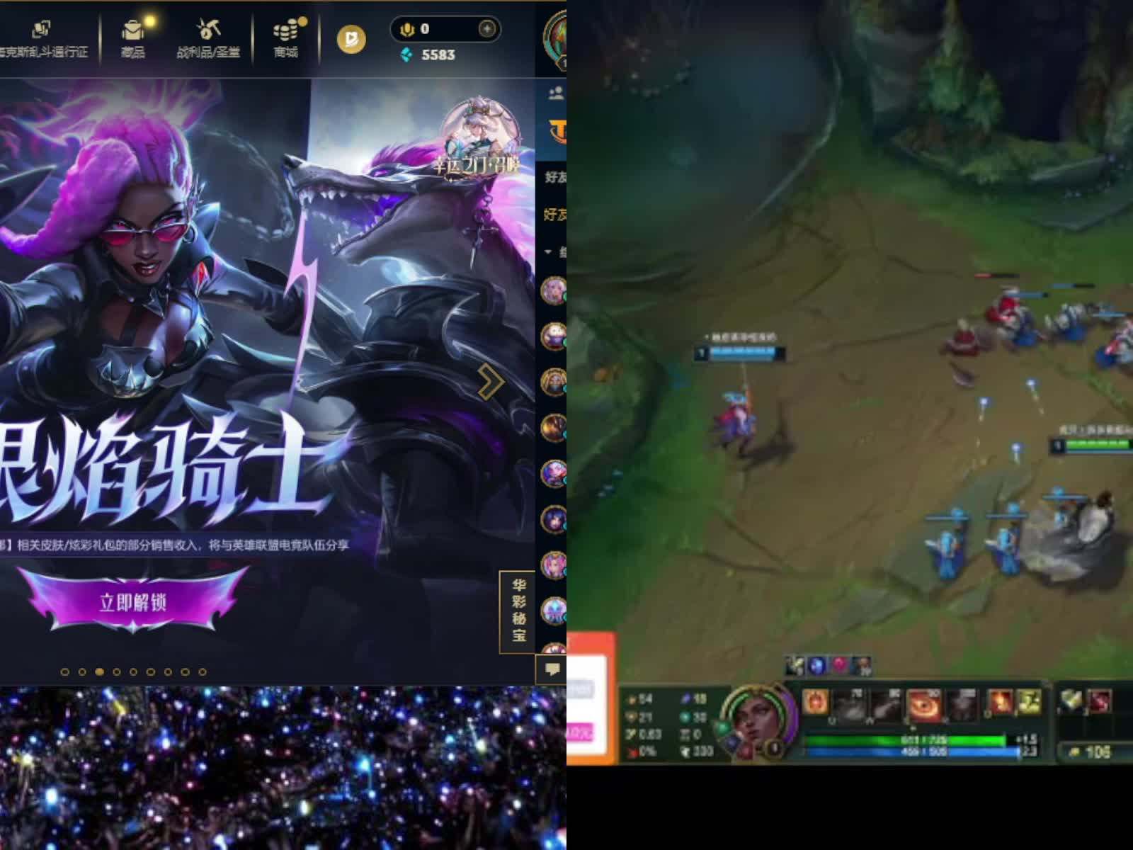 重庆最美丧彪黑色全能~~