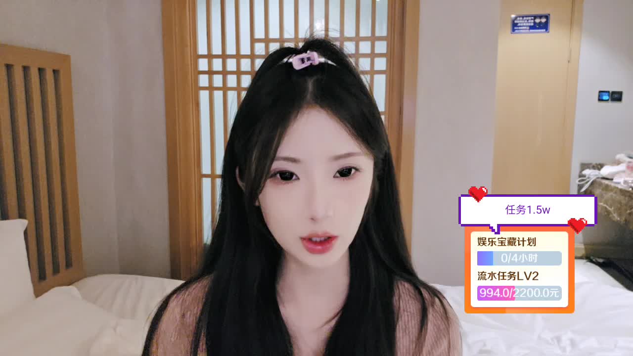 成都小团播 AAA守护批发市场