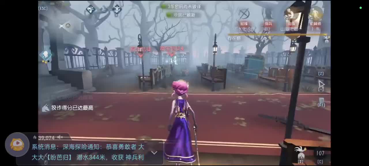 欢迎来到我的直播间