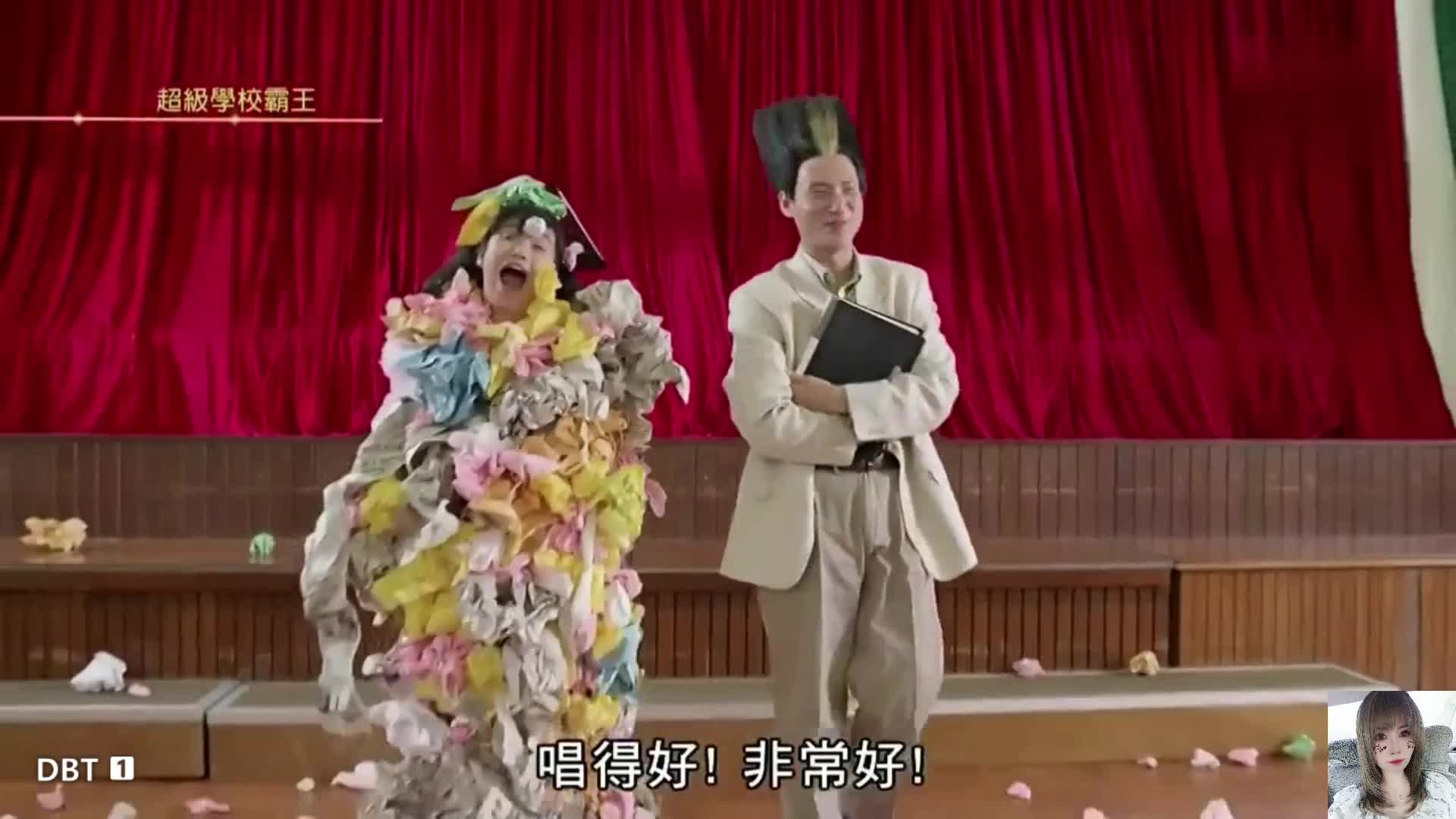 经典搞笑电影 不间断