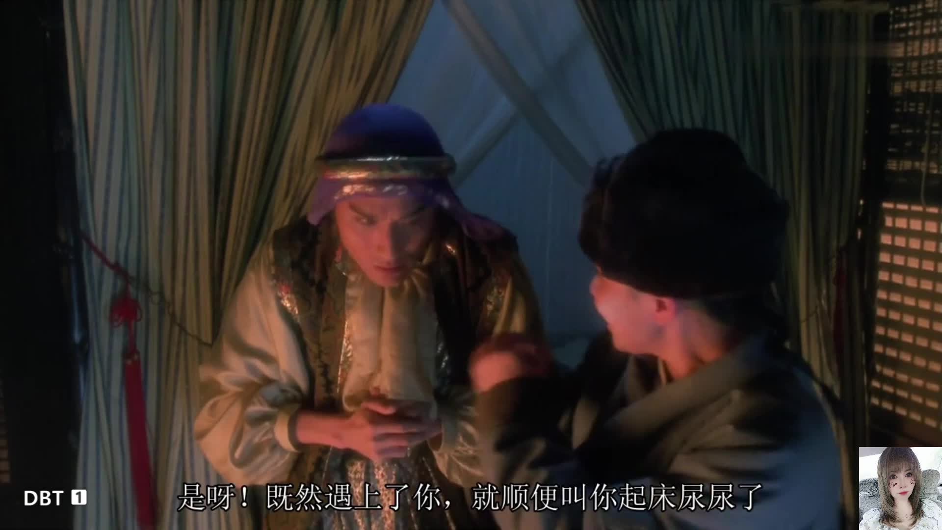 经典搞笑电影 不间断