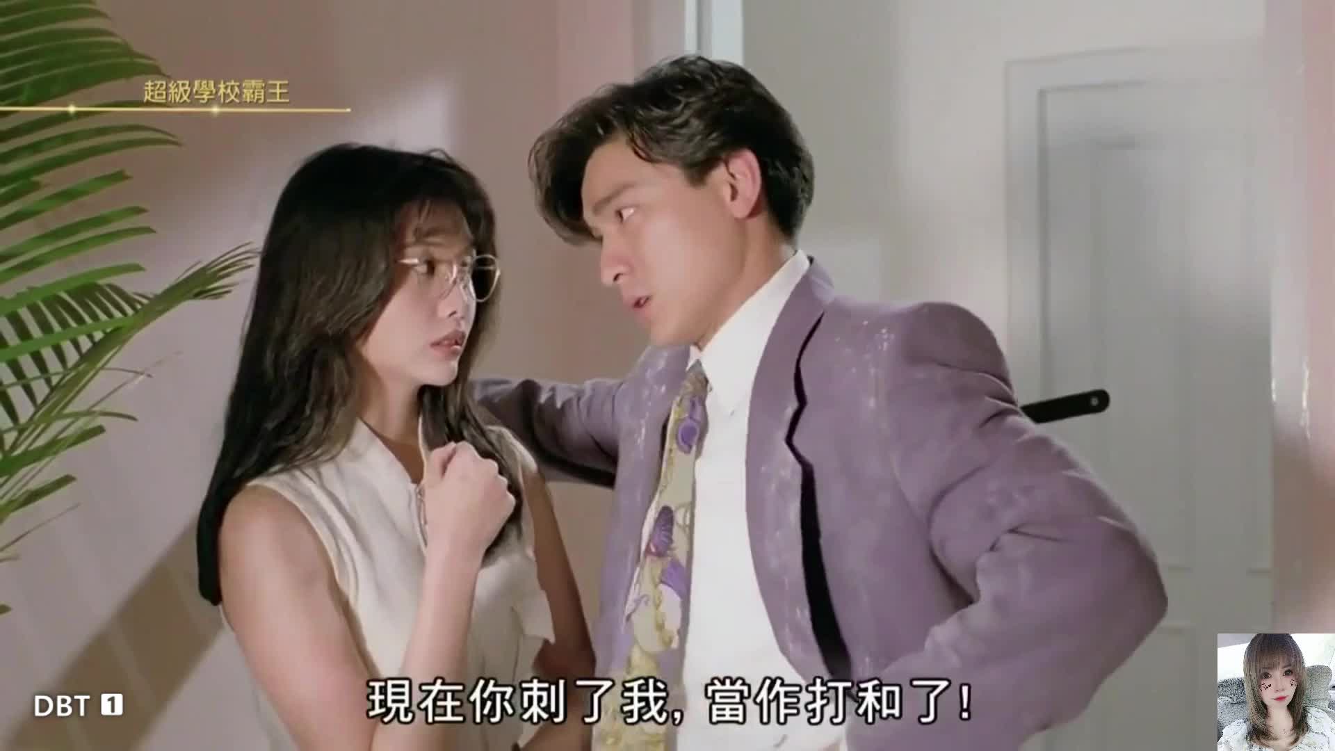 经典搞笑电影 不间断
