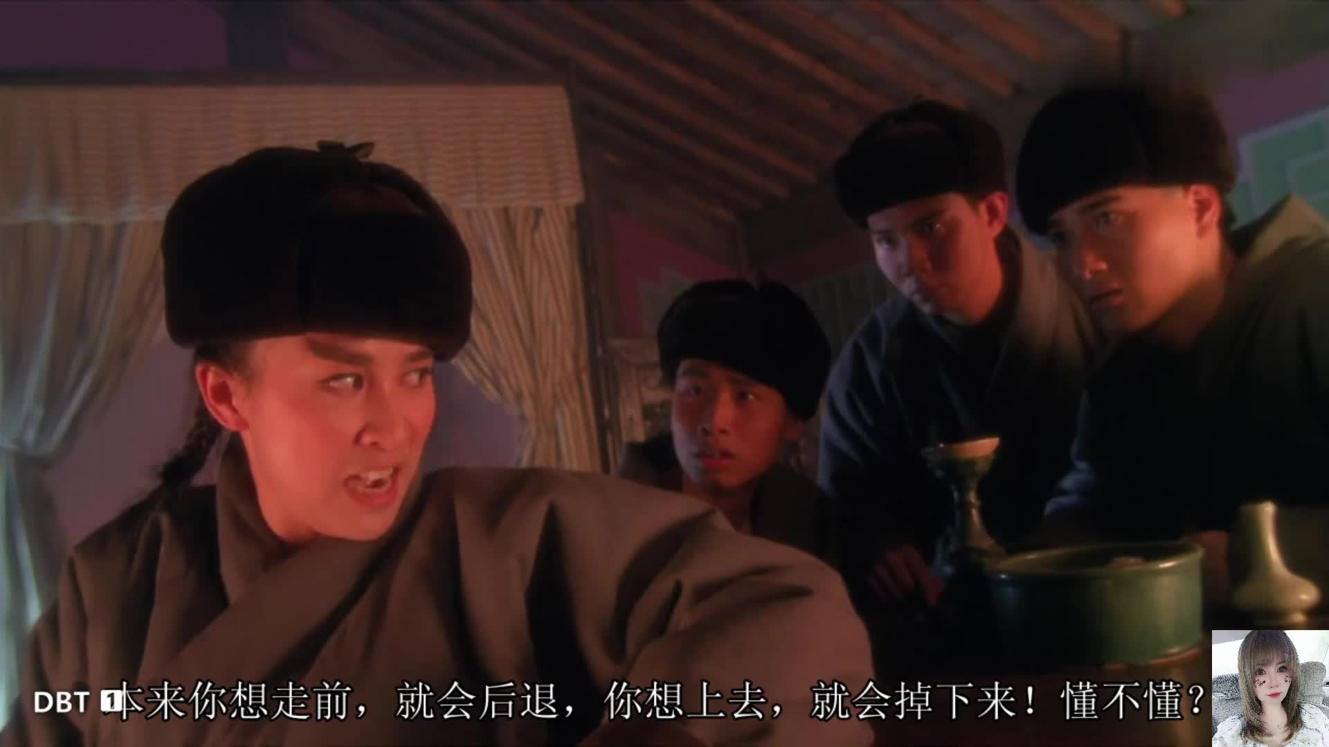 经典搞笑电影 不间断