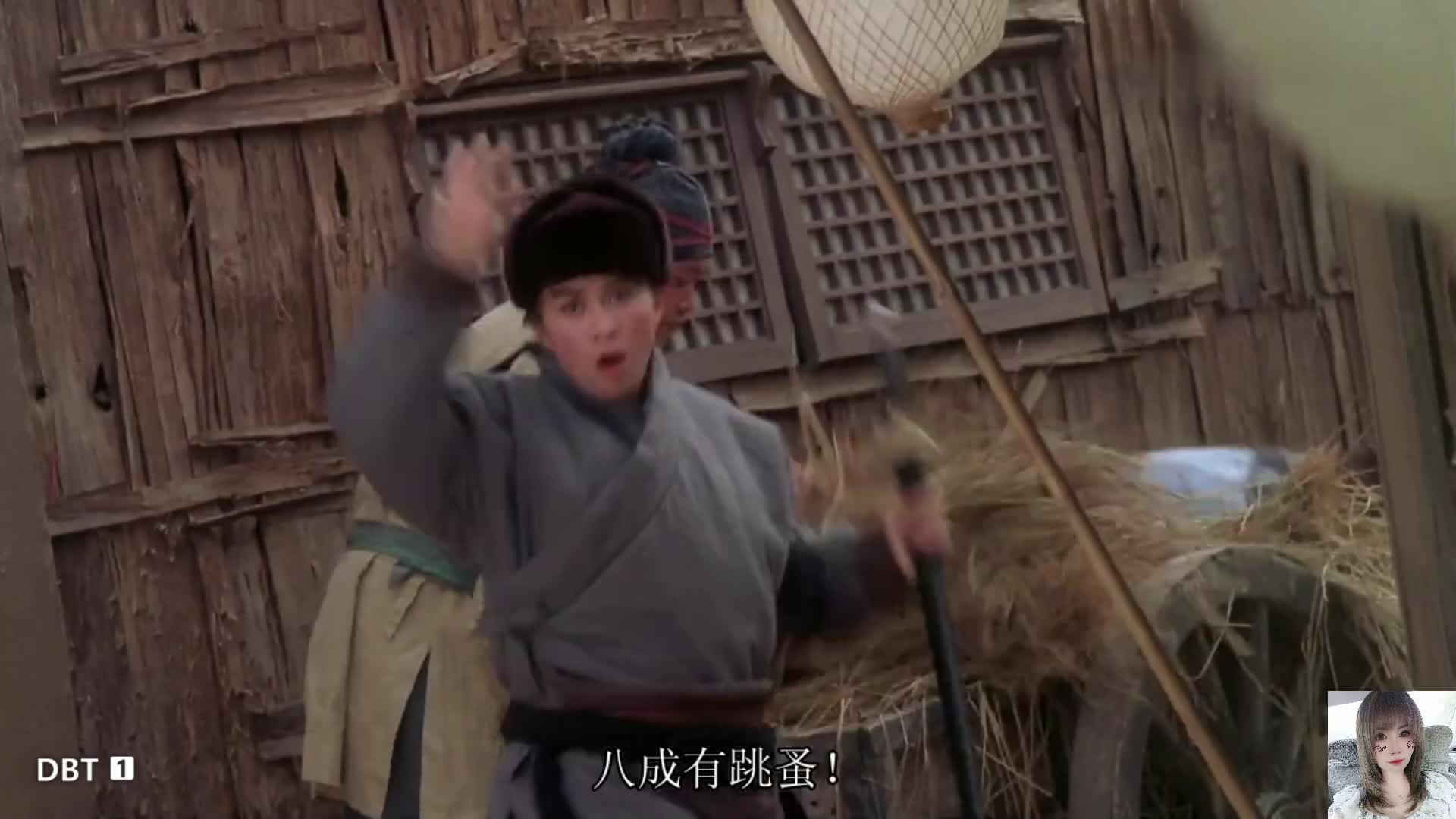 经典搞笑电影 不间断