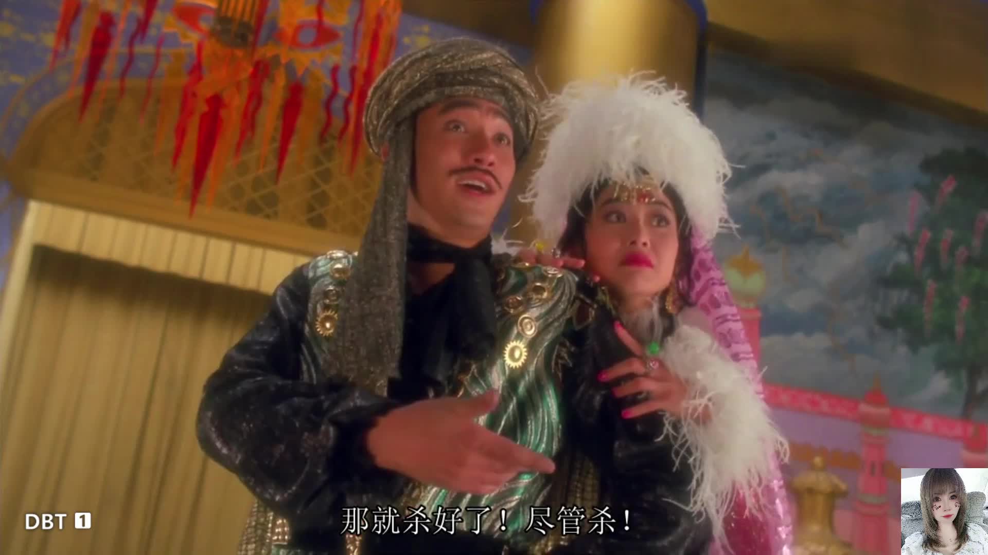 经典搞笑电影 不间断