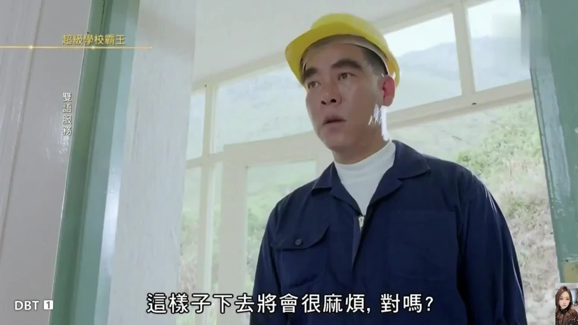 群星 经典搞笑 电影