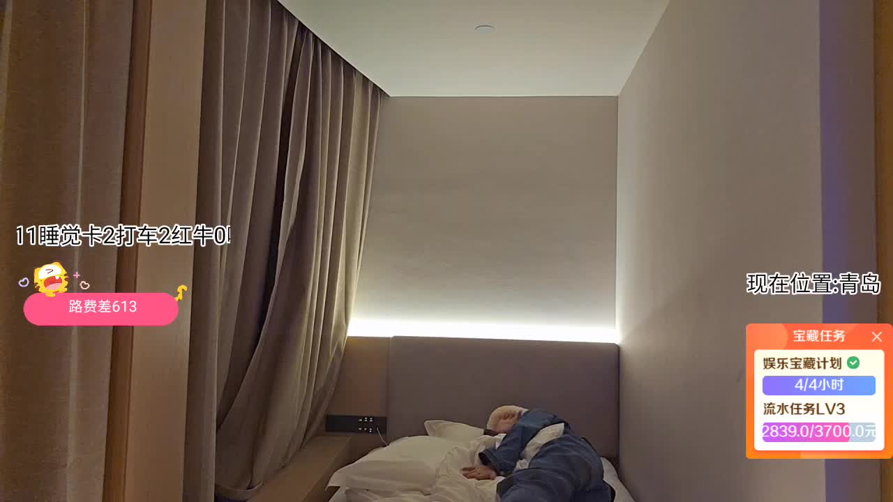 回武汉倒计时10h求支持