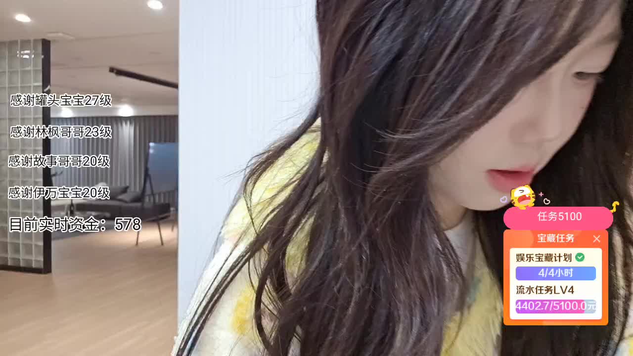 魔鬼月-渐入佳境（B3）