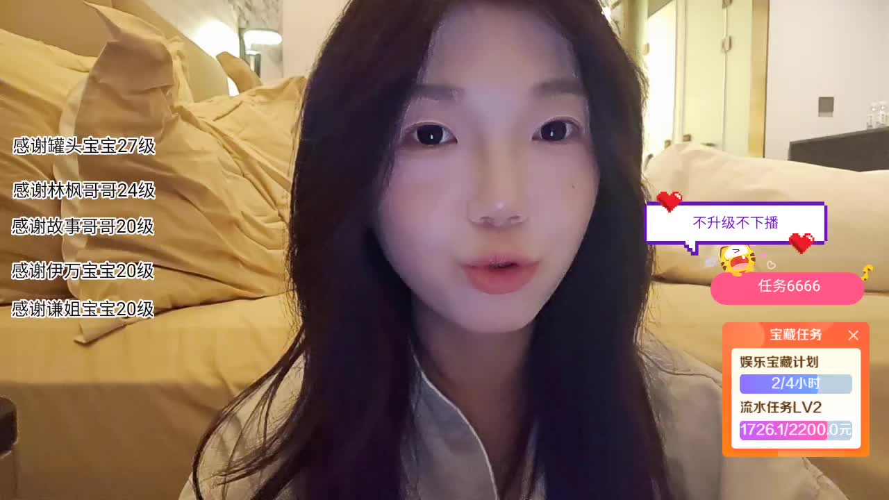 魔鬼月-渐入佳境（B3）