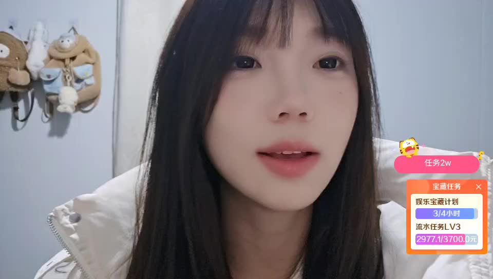 程飞跃组不播过任务不下播