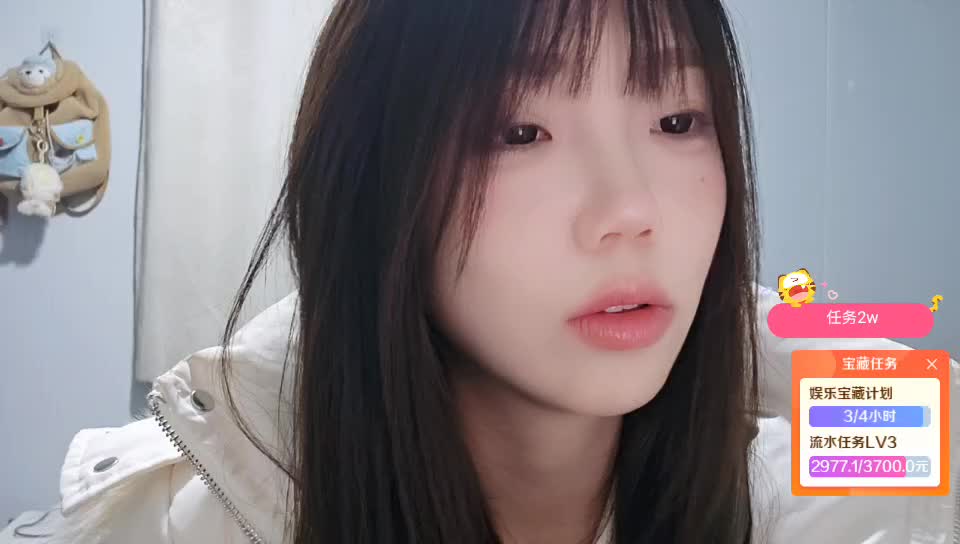 程飞跃组不播过任务不下播