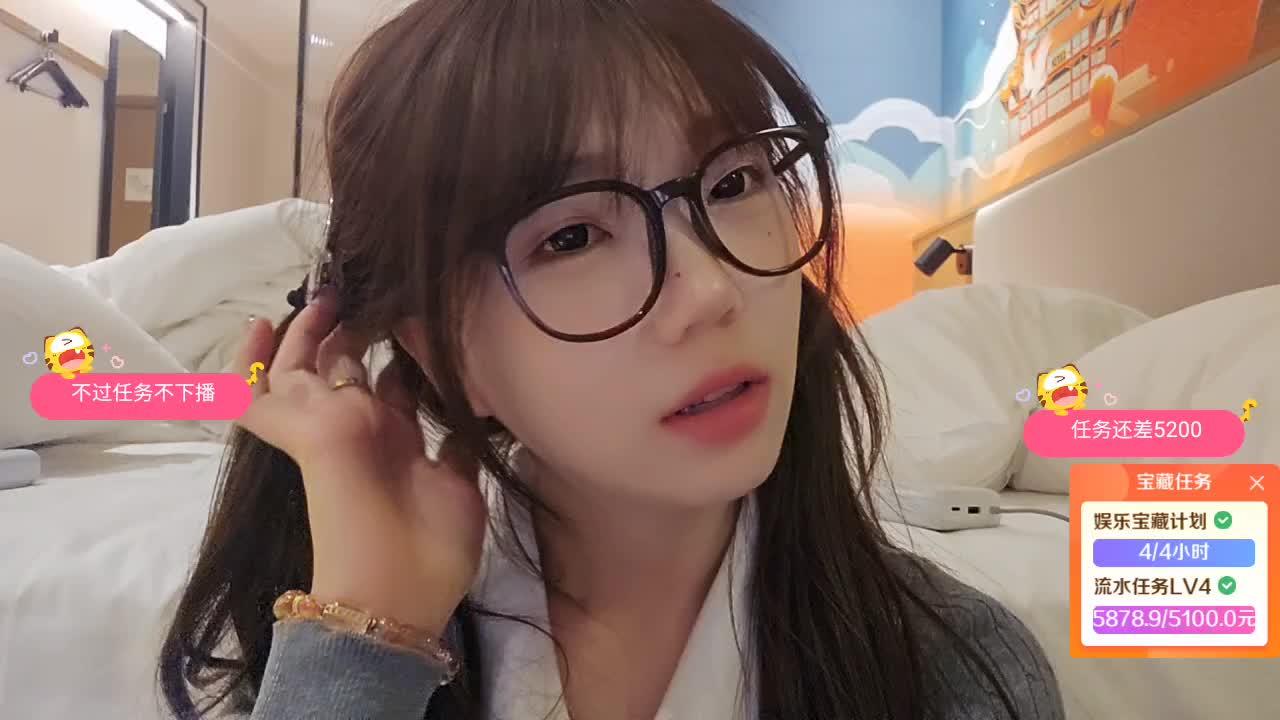 魔鬼月2-纸上谈兵B3