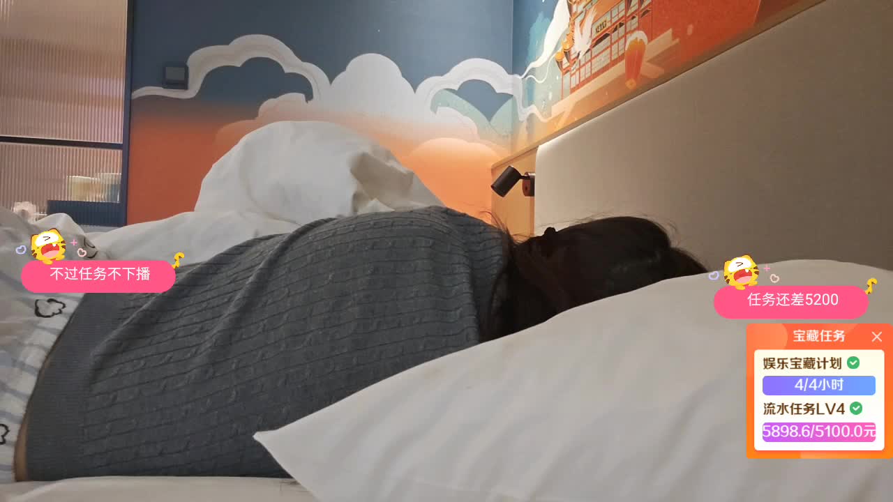 魔鬼月2-纸上谈兵B3