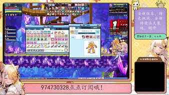 幽徑以木李彩虹島Online直播_幽徑以木李視頻直播 - 虎牙直播