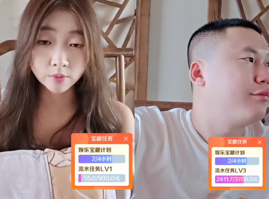 桂林团播