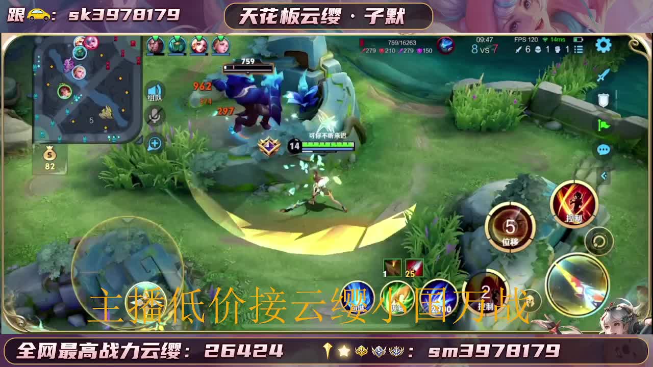 金标168 万战588 小国998 